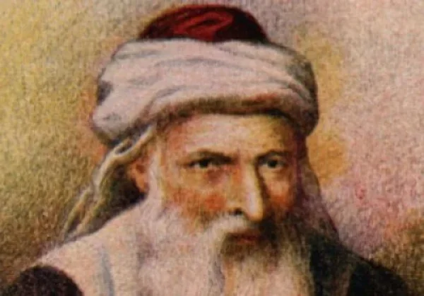 רבי יוסף קארו